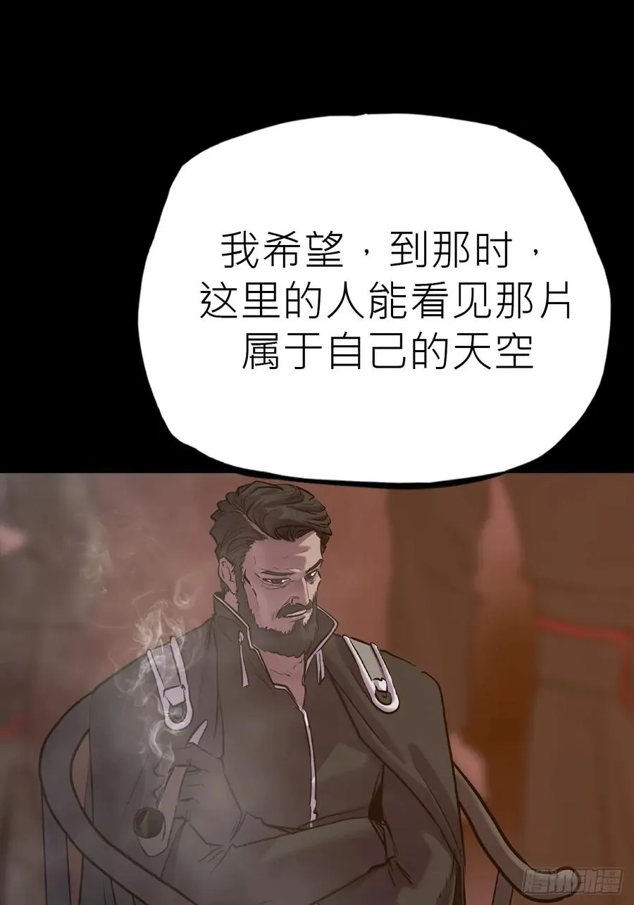 未来35