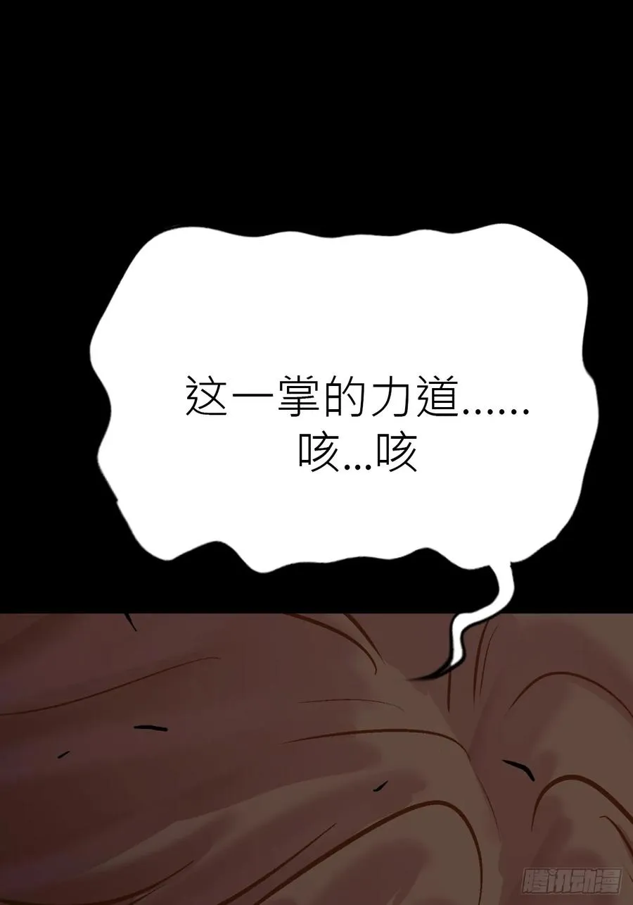 利47
