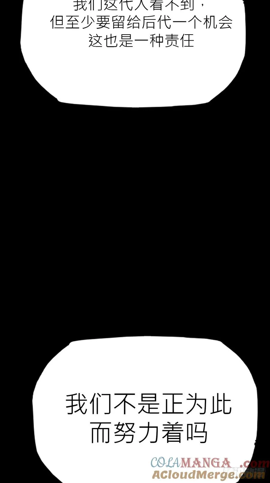 途30