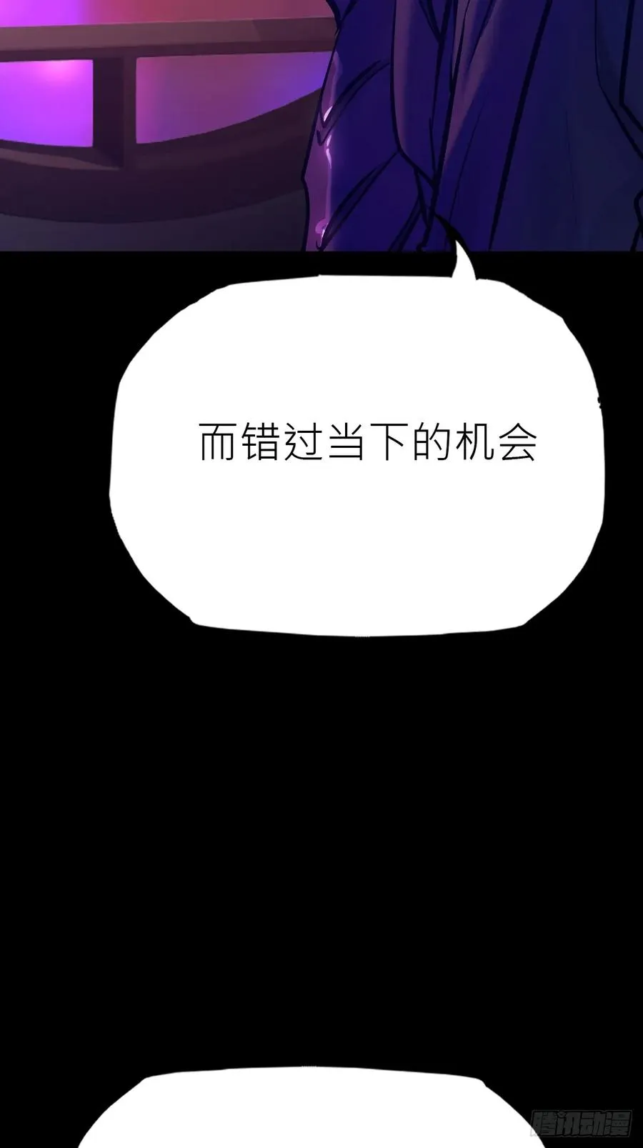 路32