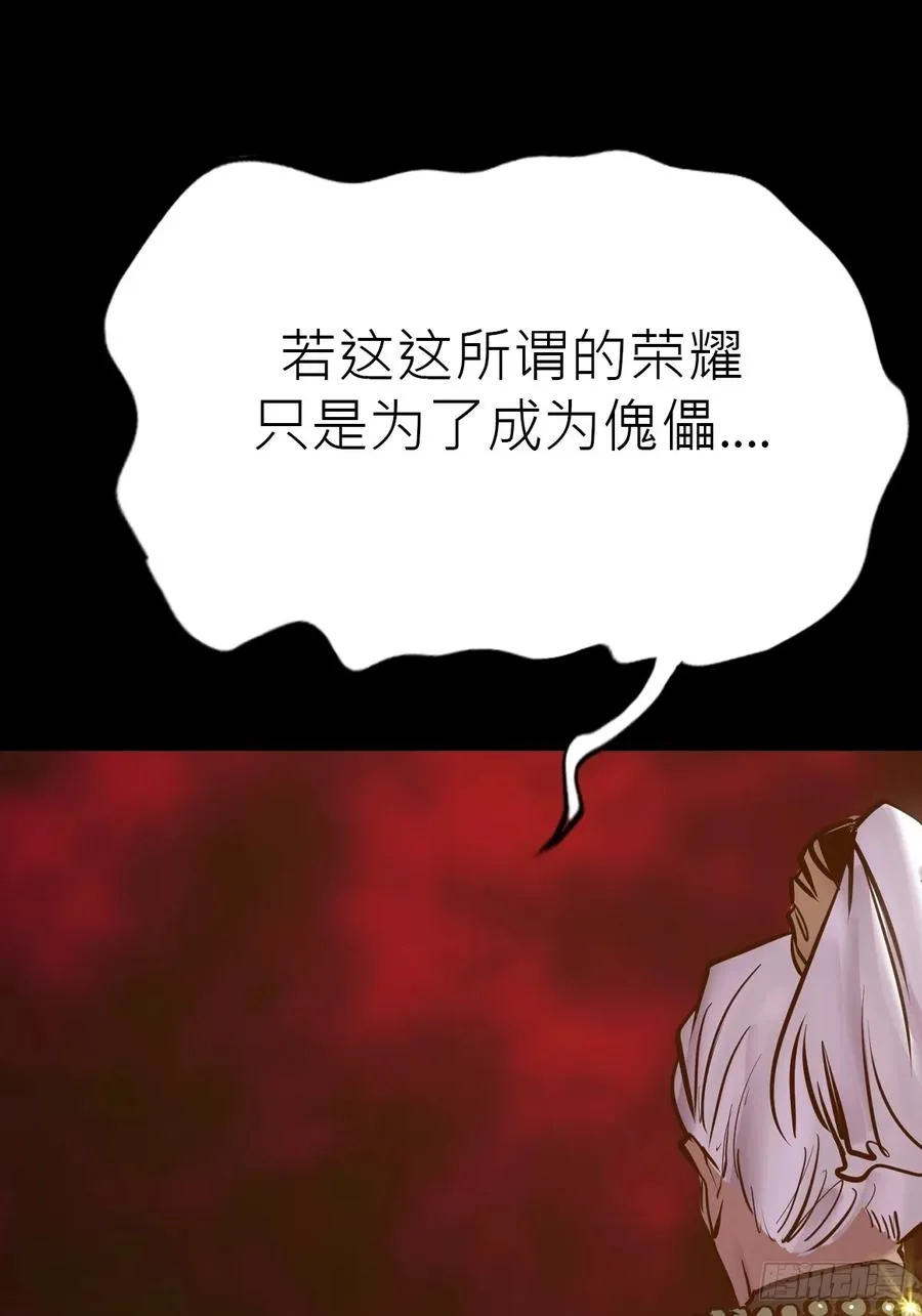 弃10