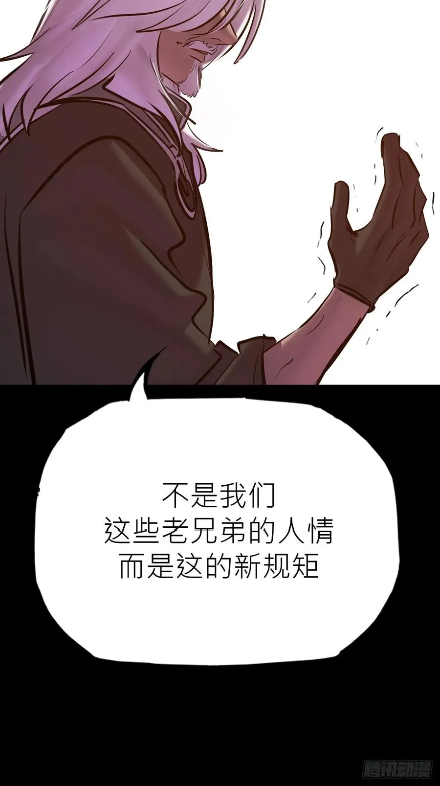 客人31