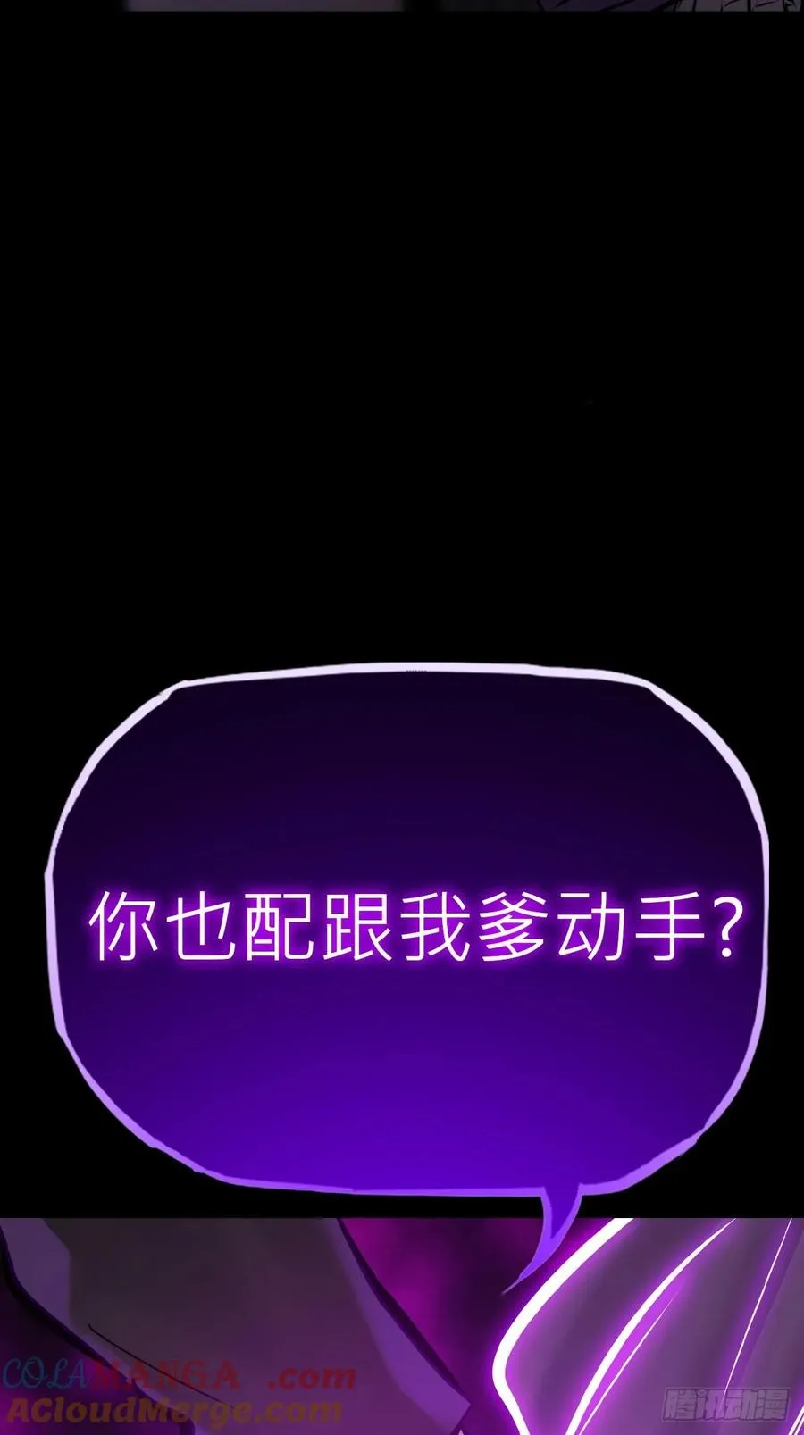 客人60