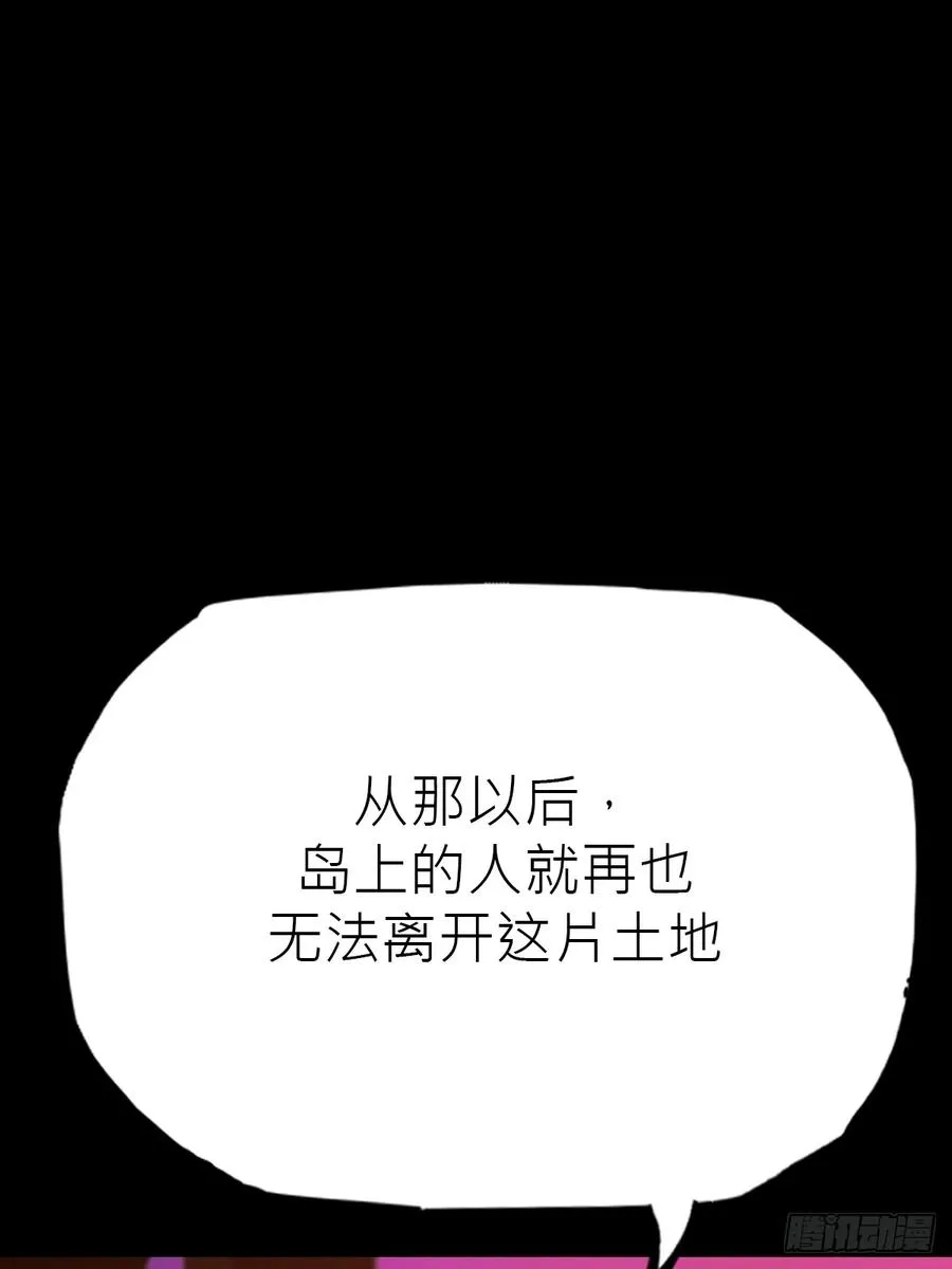 向往61