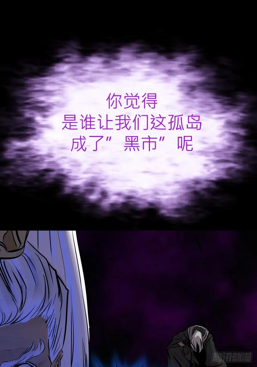 束59