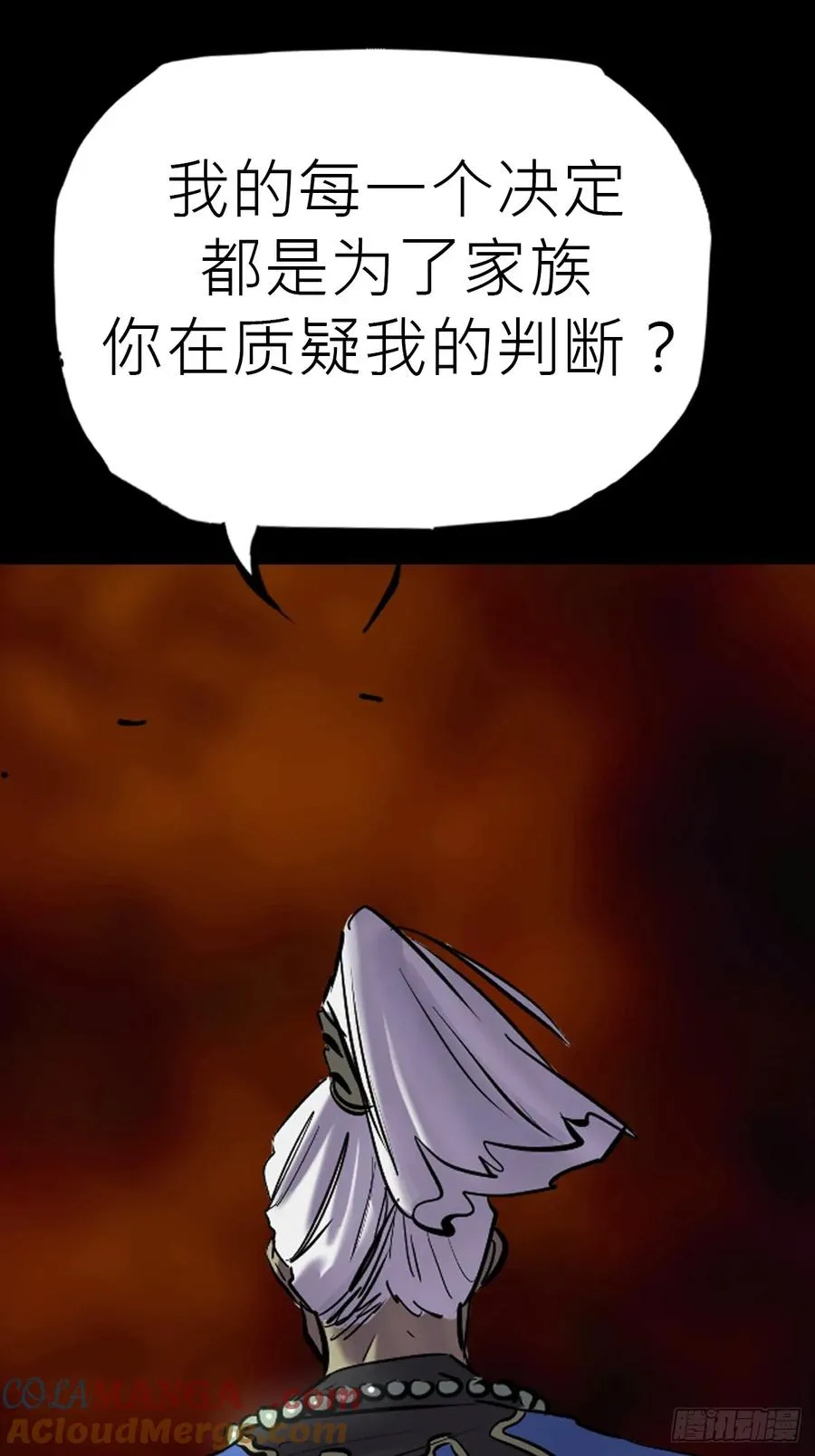 利66