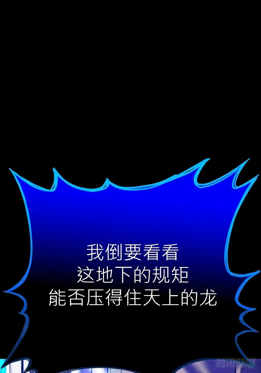 弃71