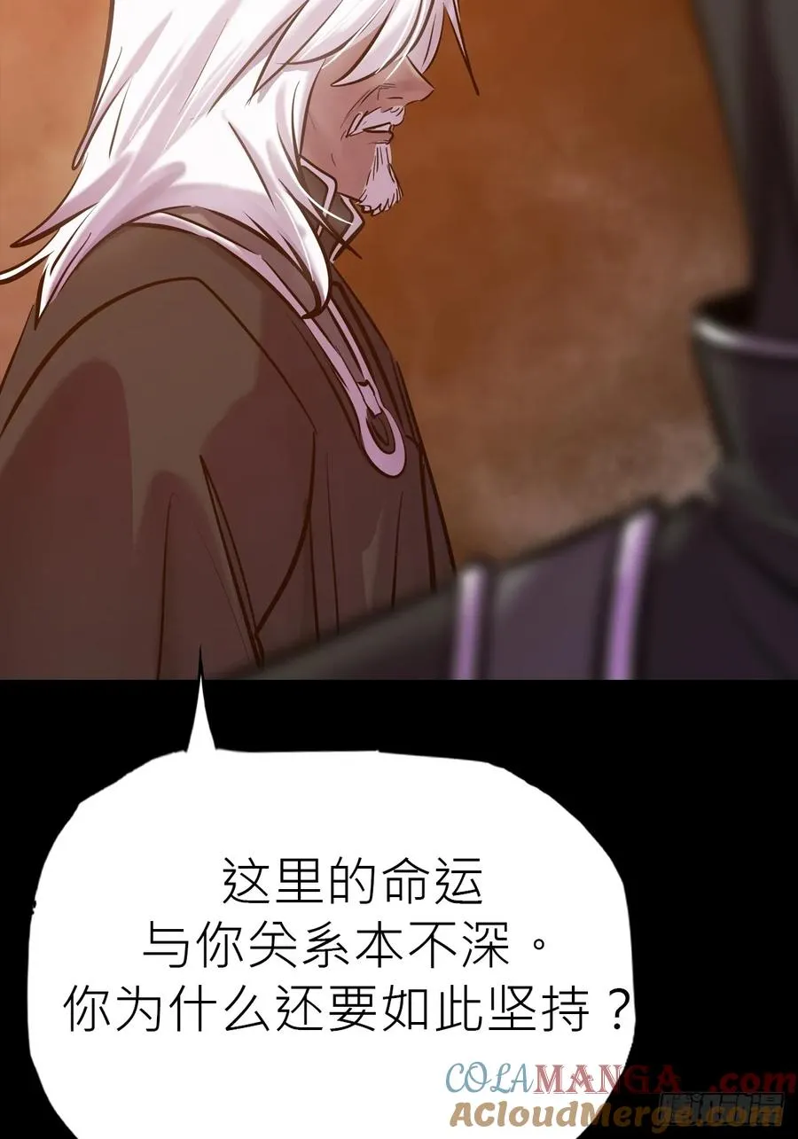 未来30