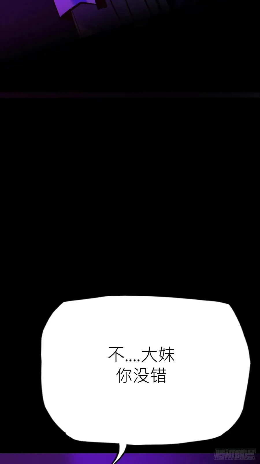 路68
