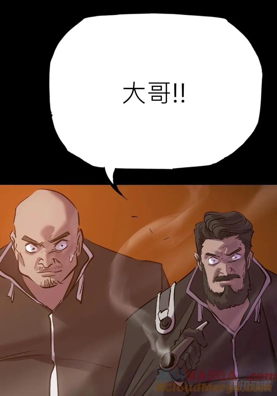 弃36