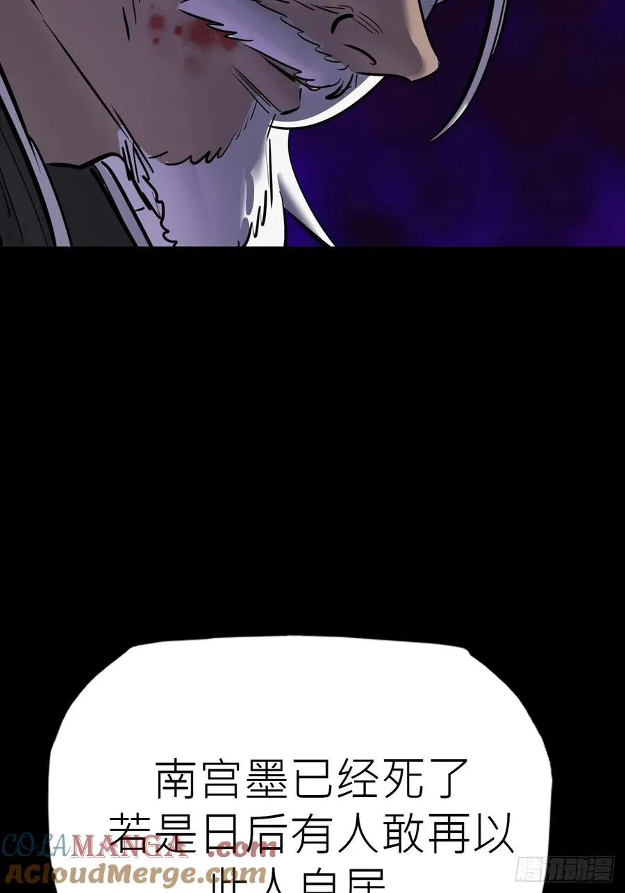 利57