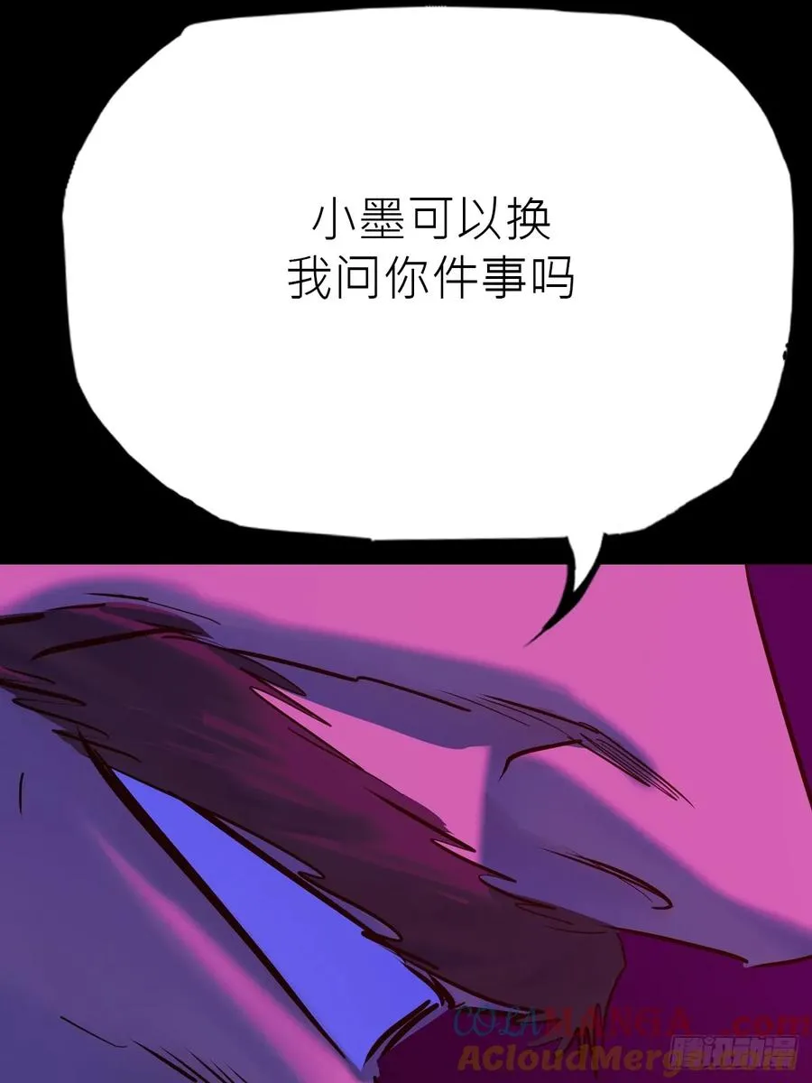 向往69