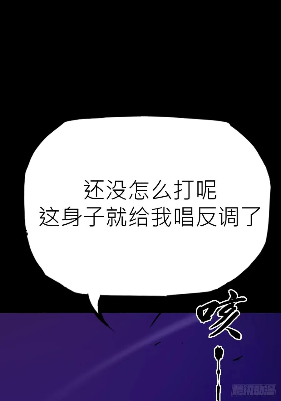 龙吟73