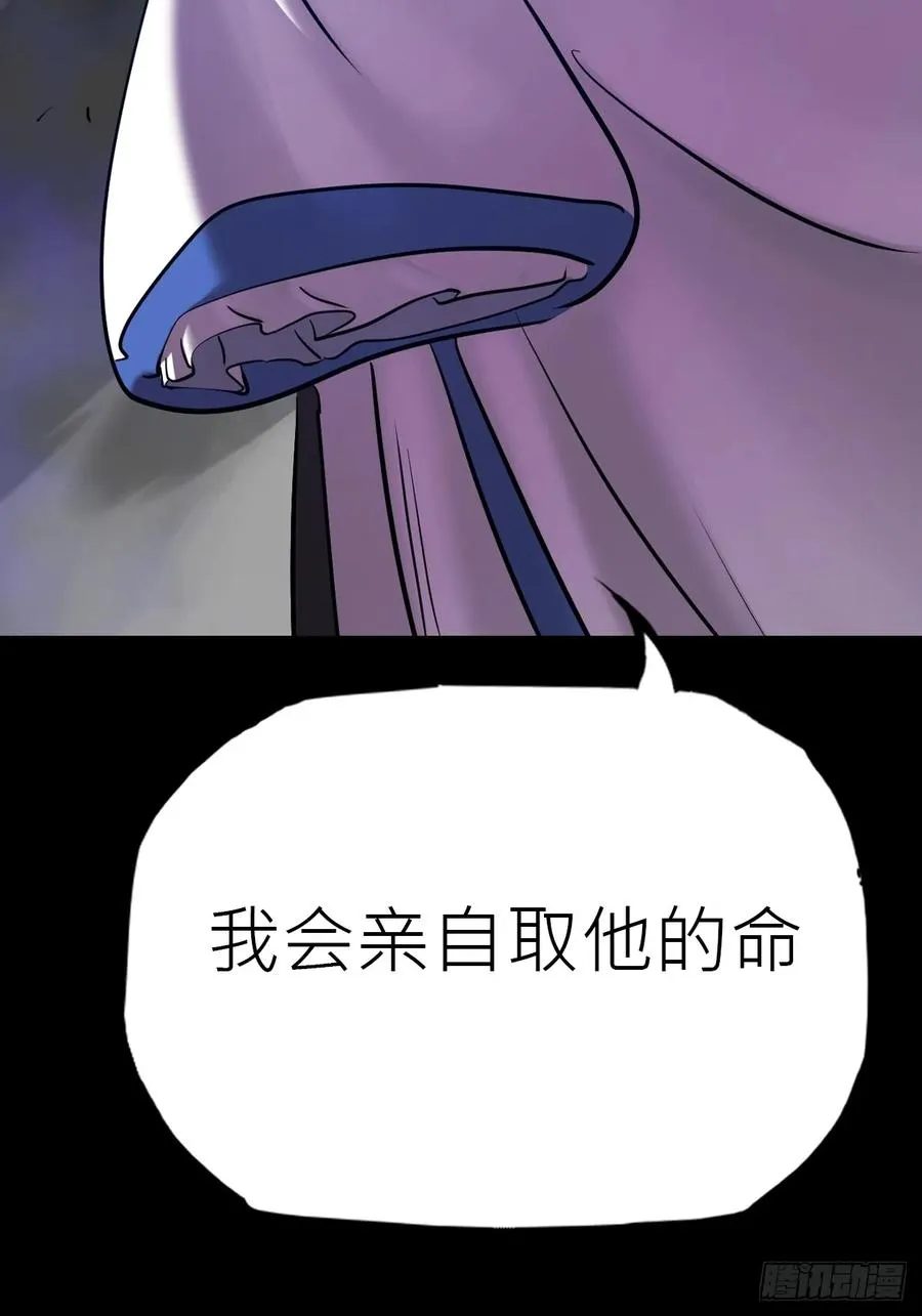 利59