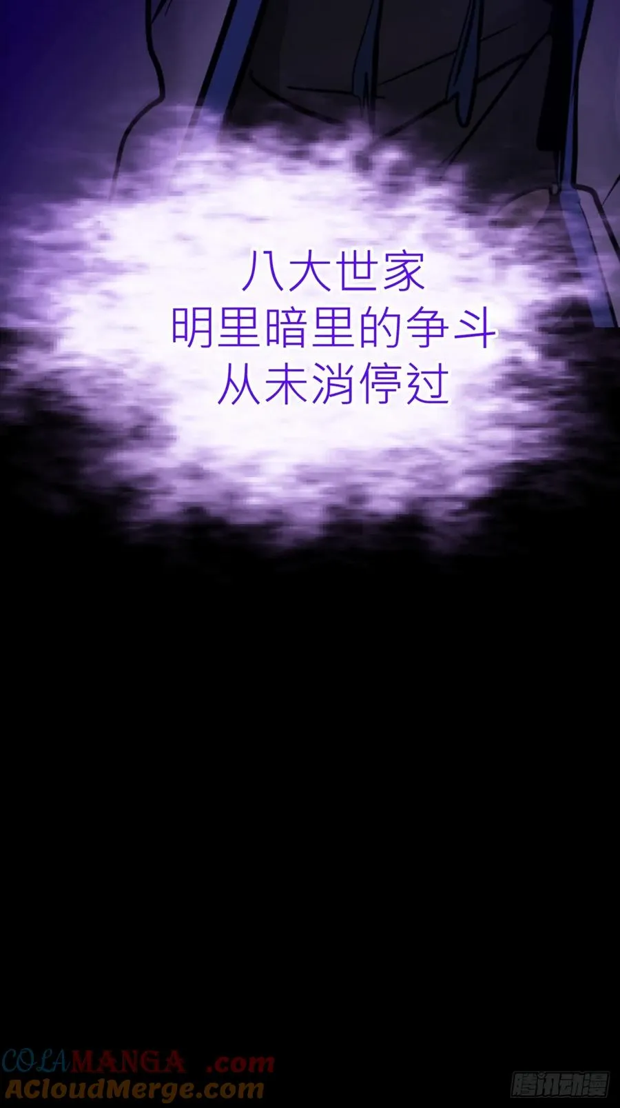 利6