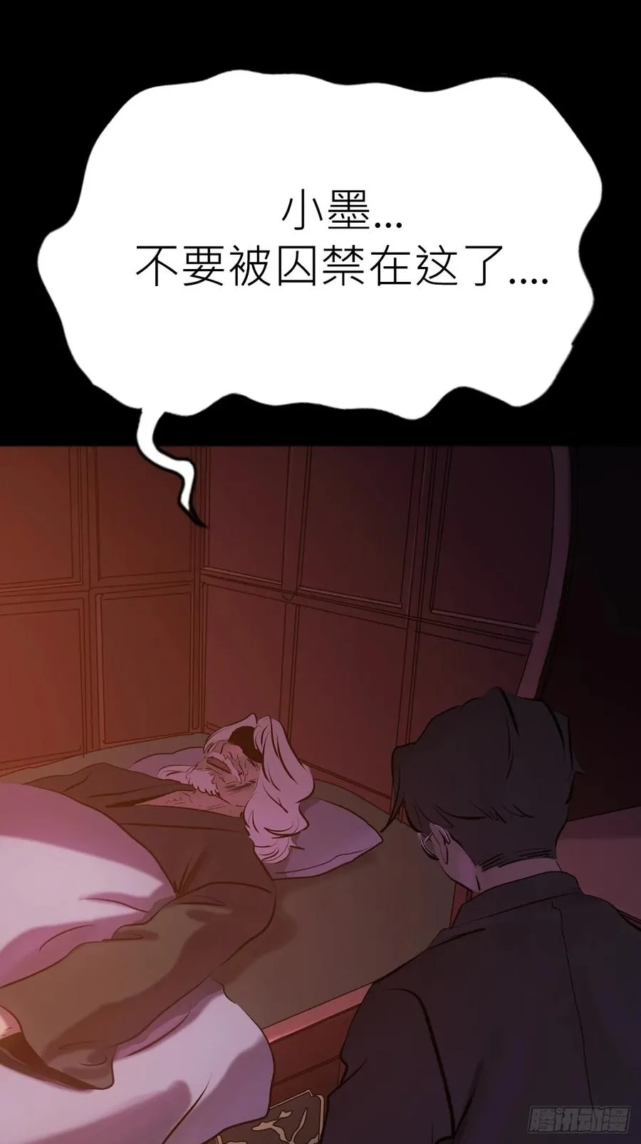 归16