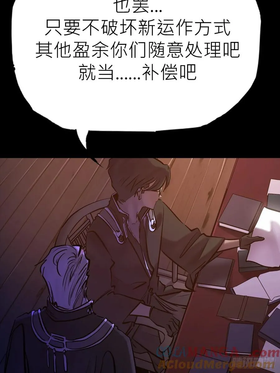 沉沦60