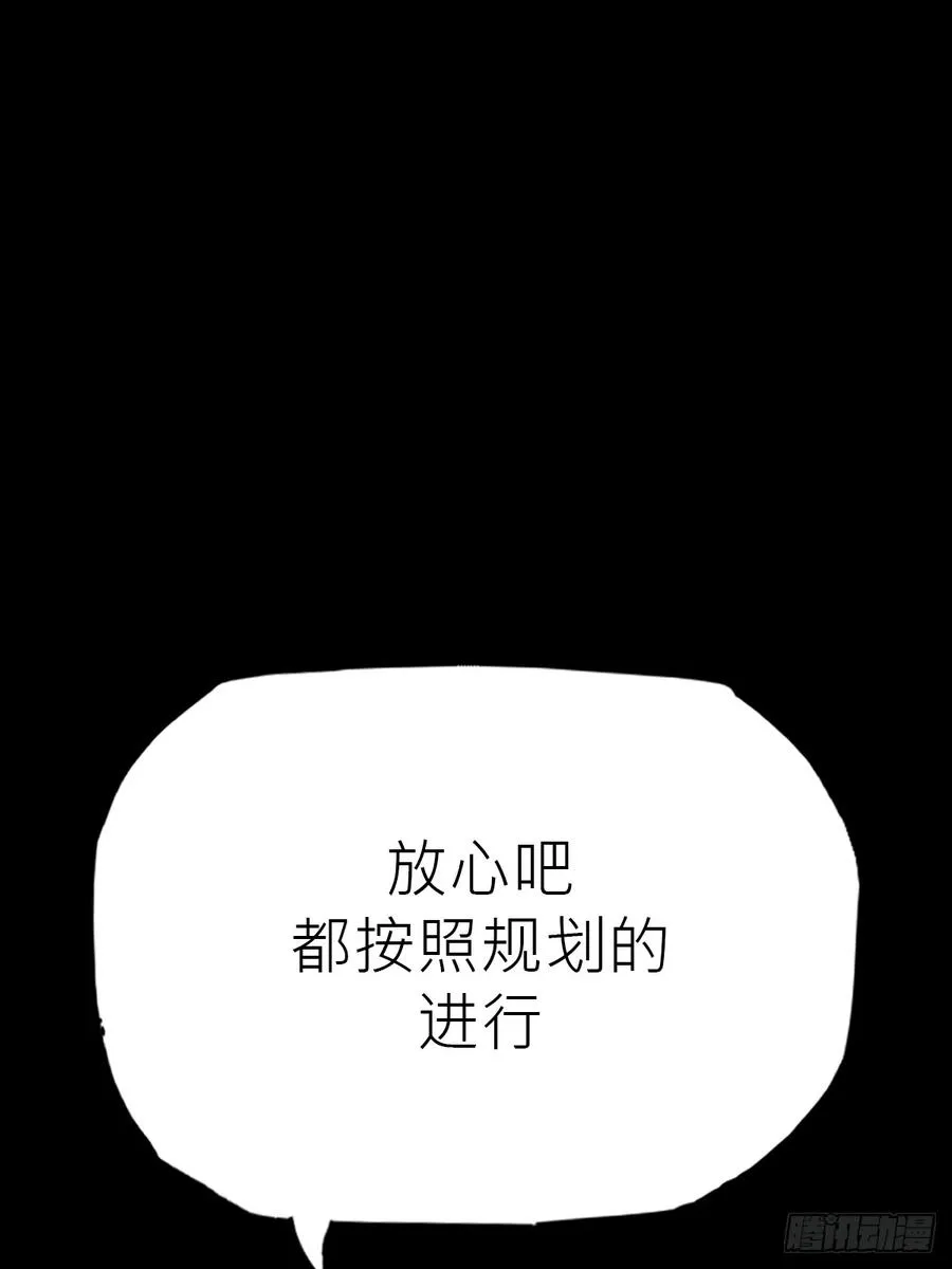 沉沦16