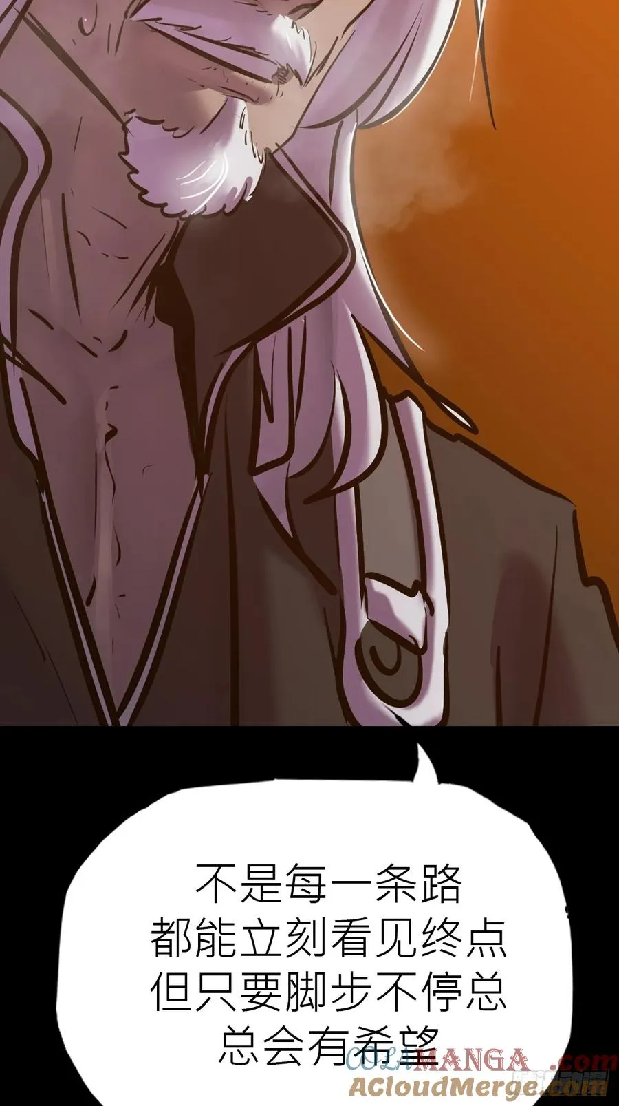 途39