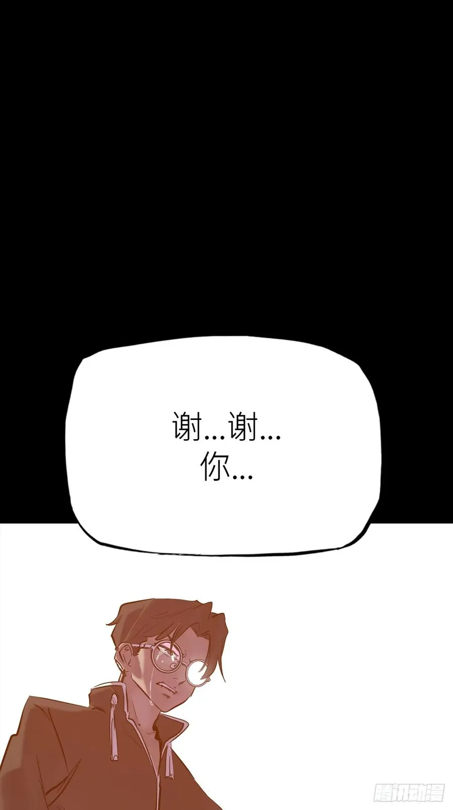 归23