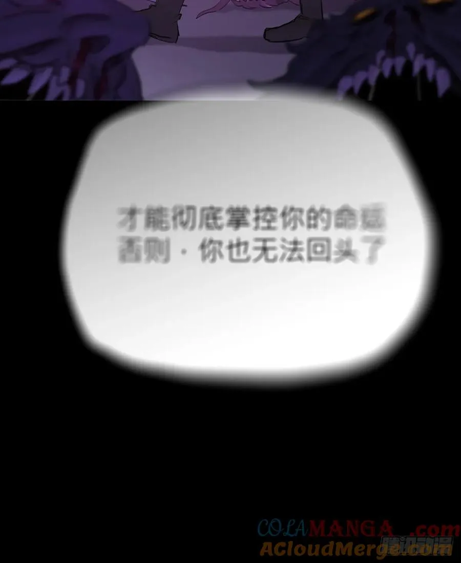 沉沦48