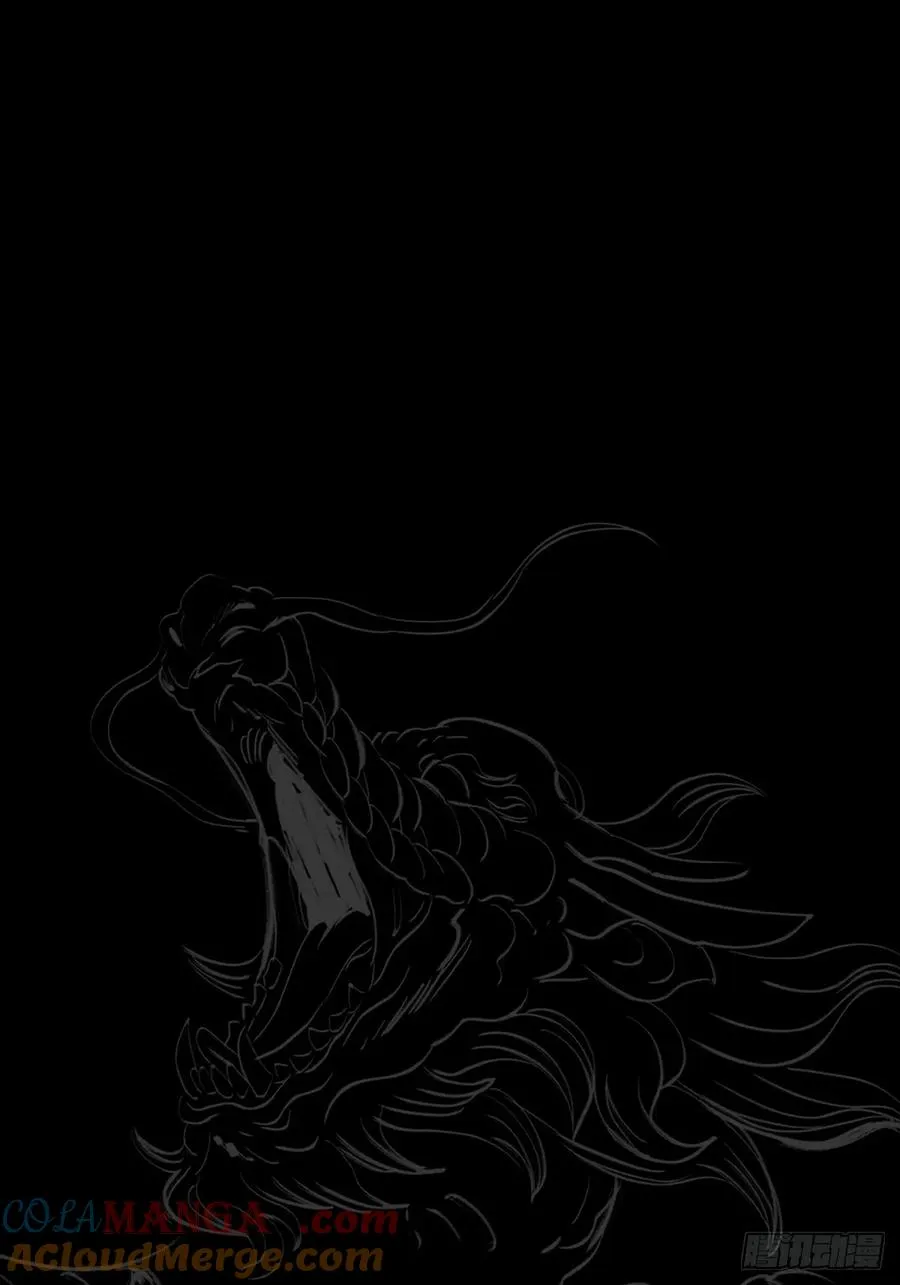 逆局18