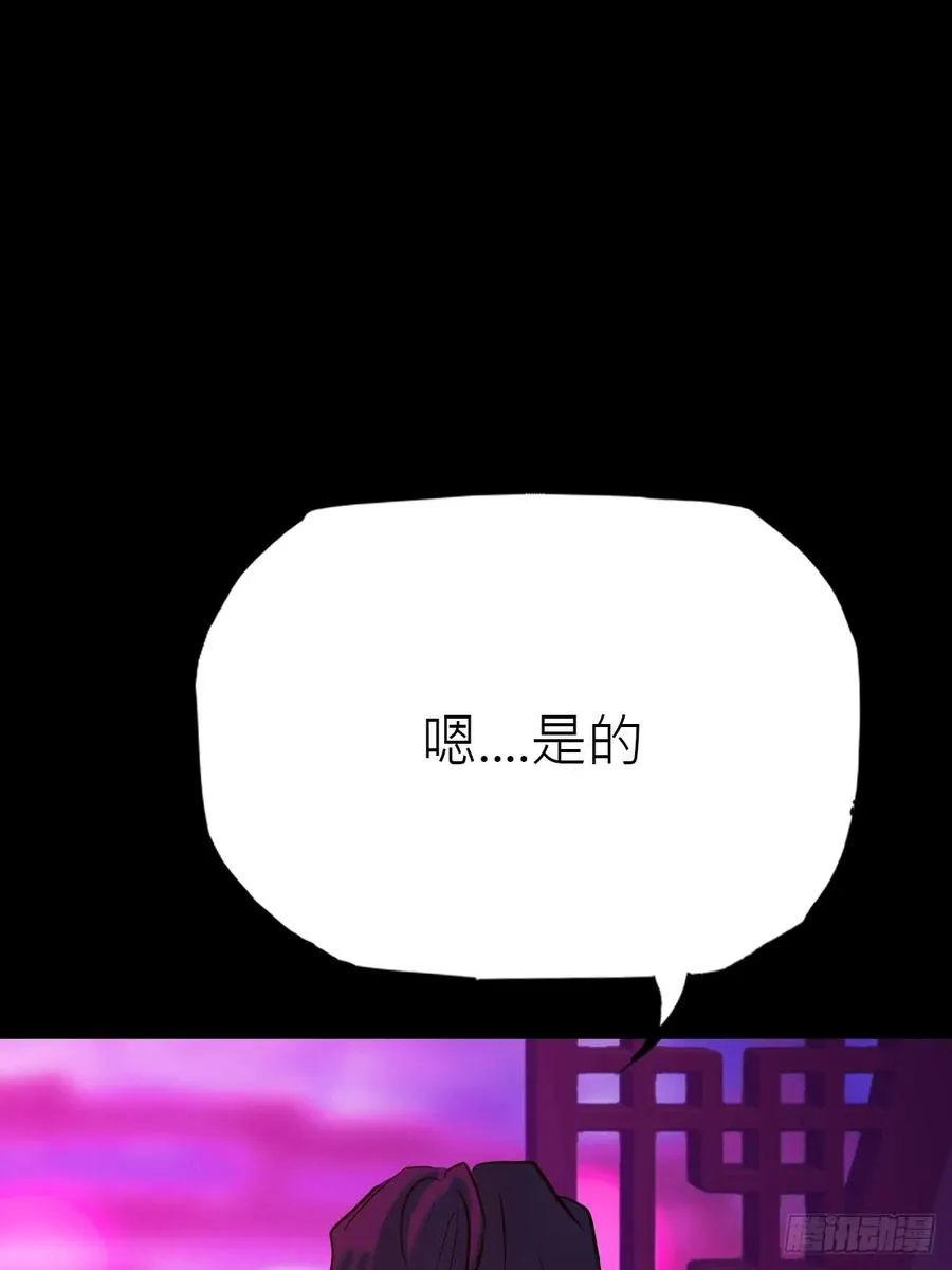 向往77