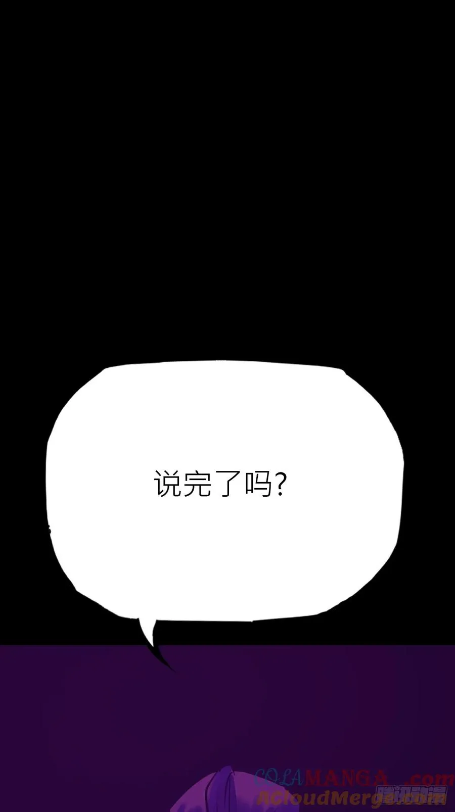 路51