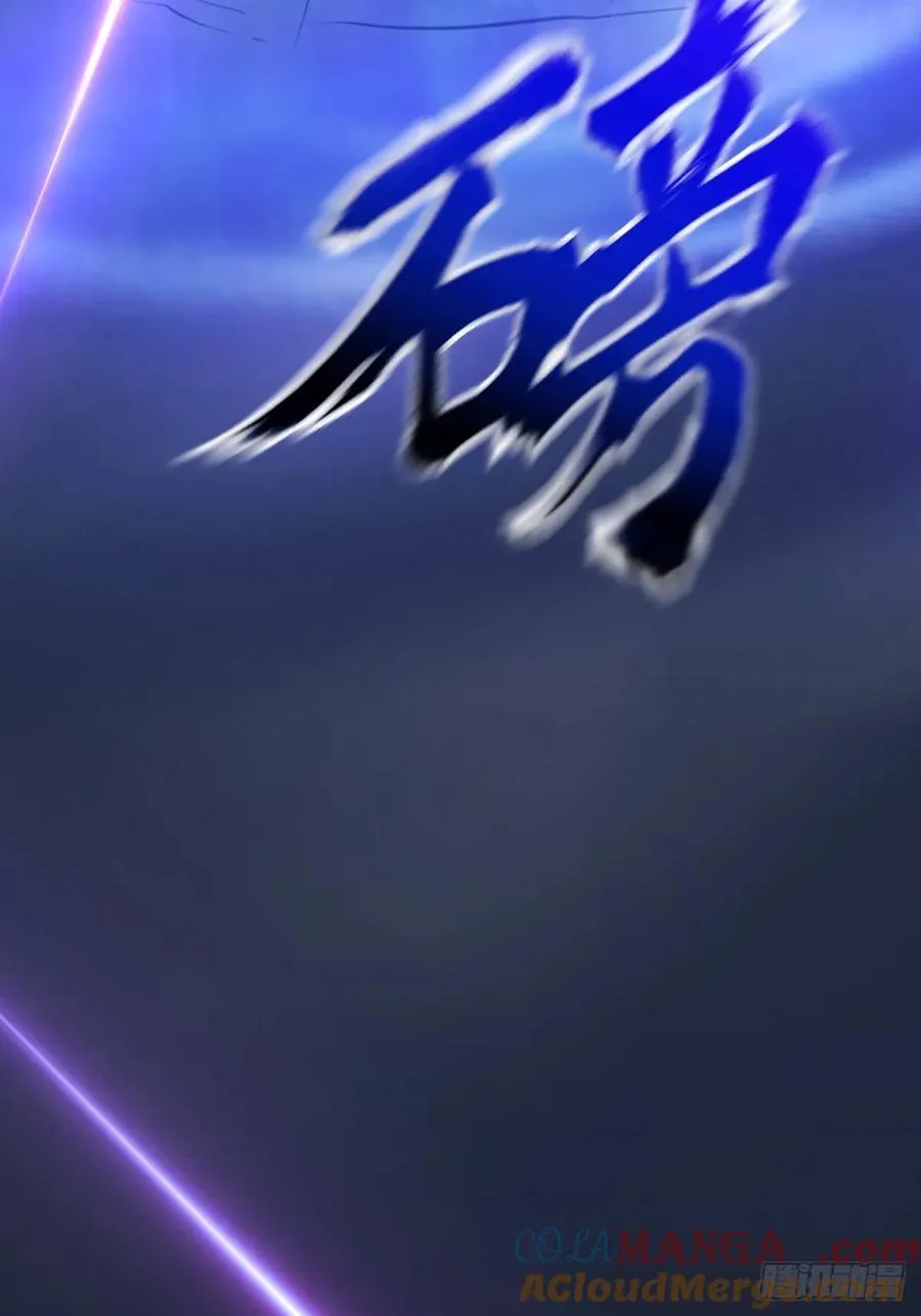 龙吟15