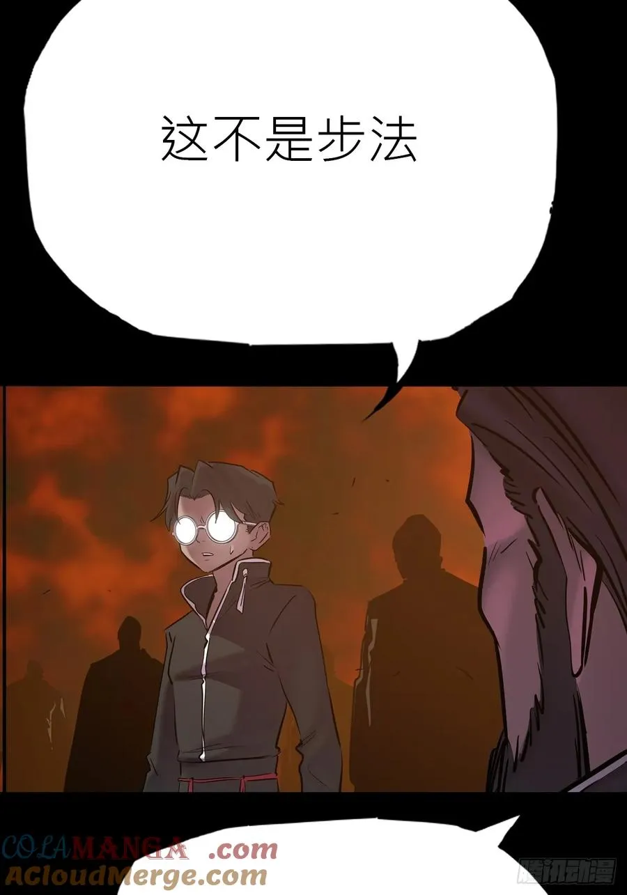 龙吟24
