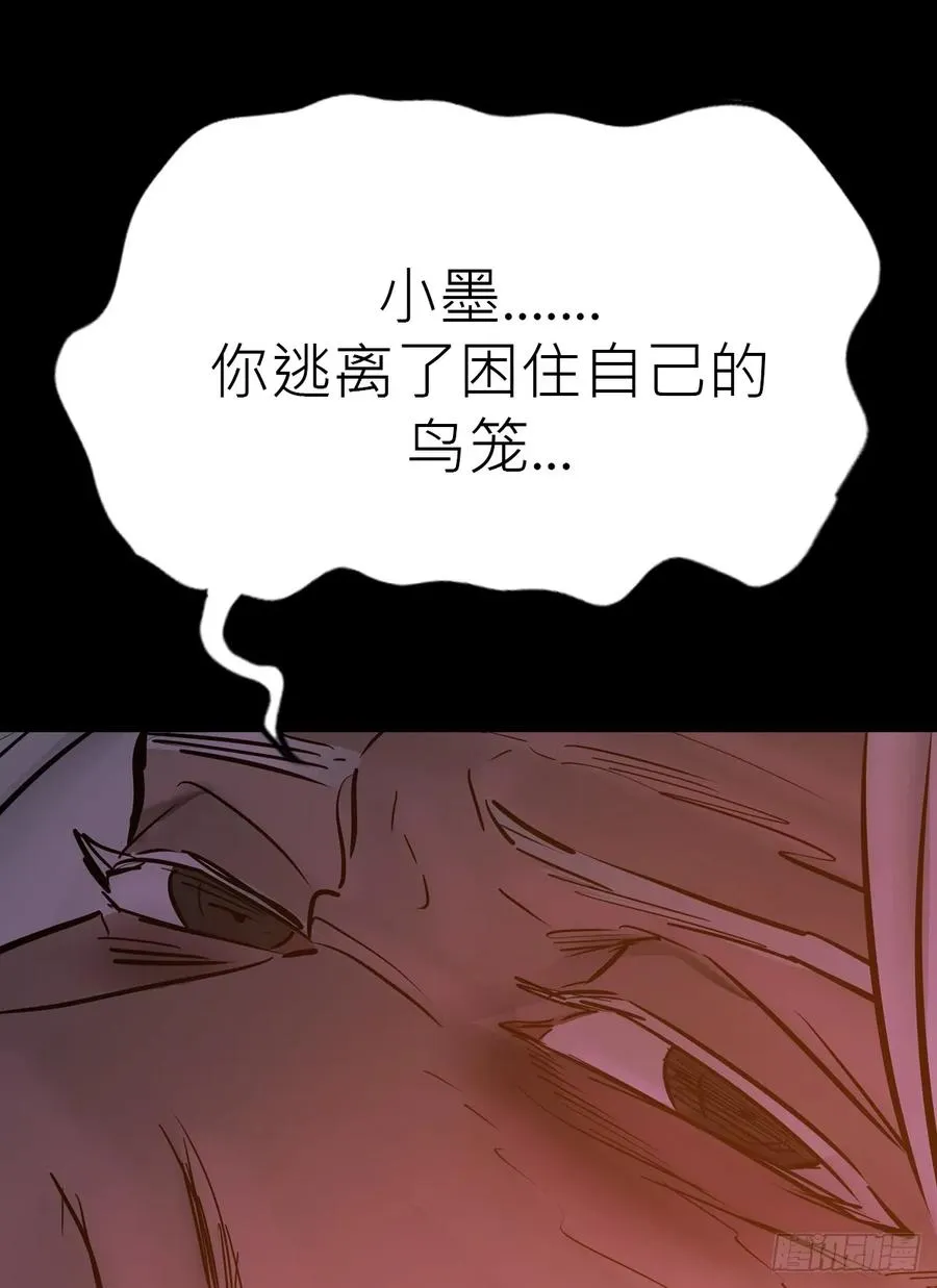 归13