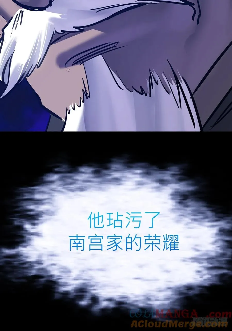利27