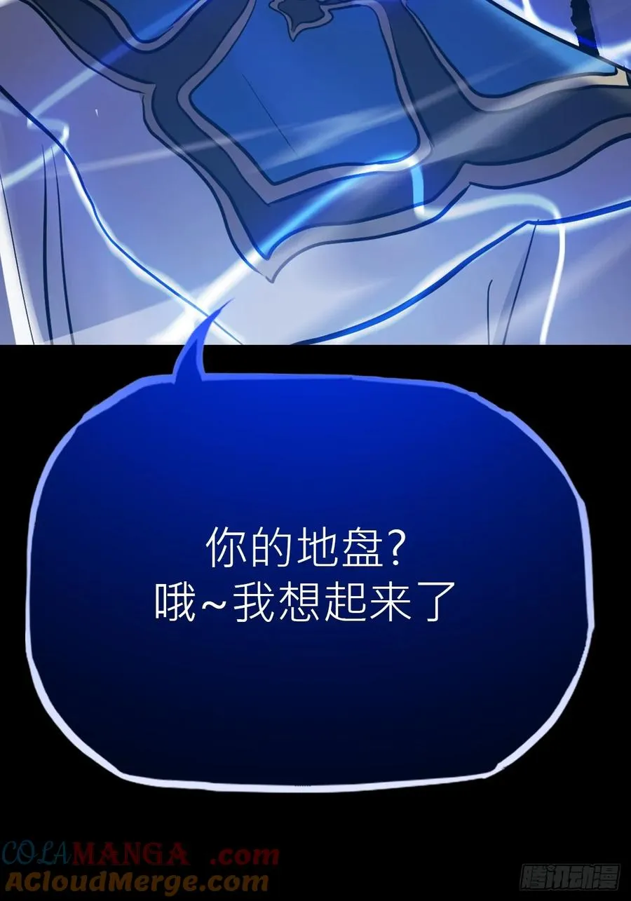 弃54