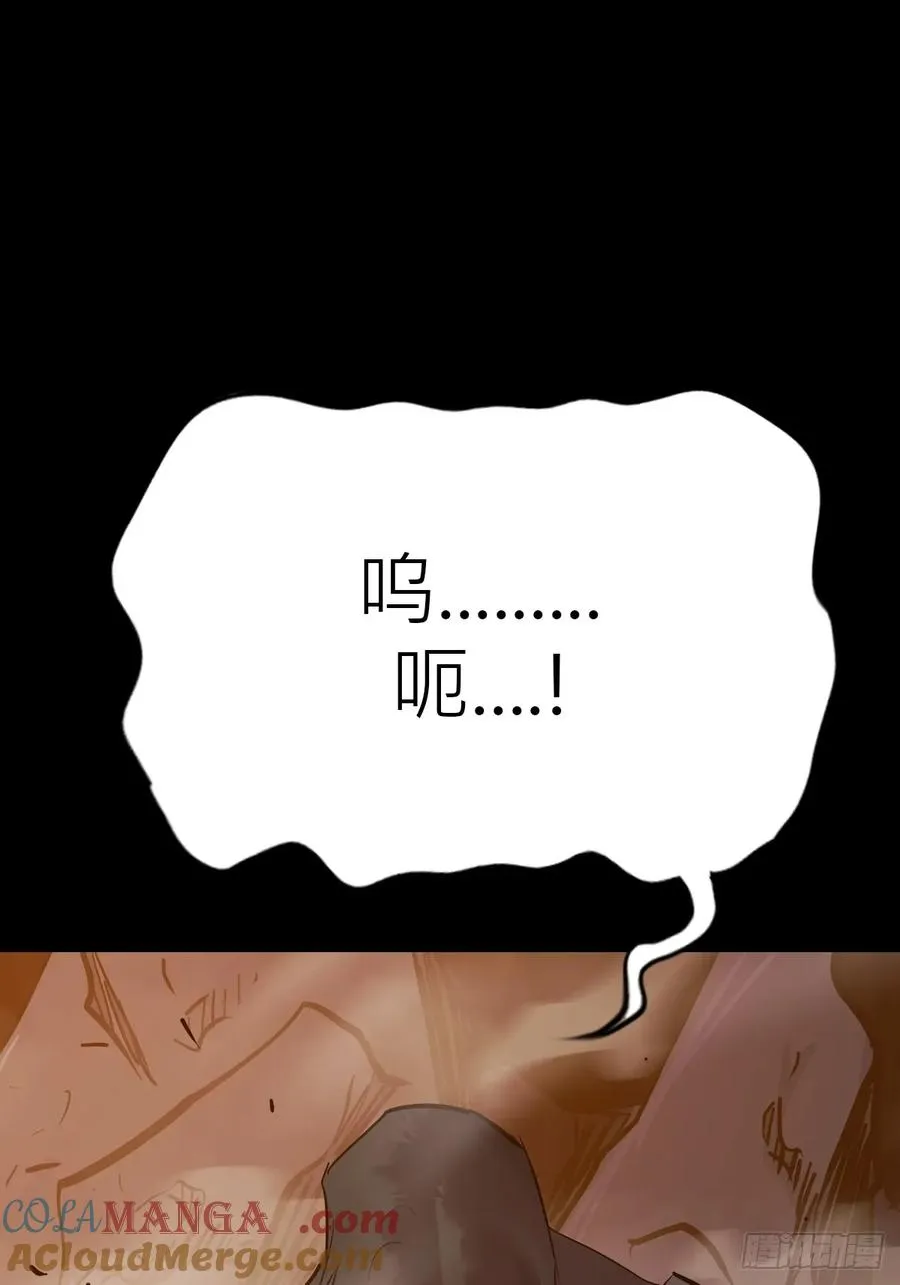 利45