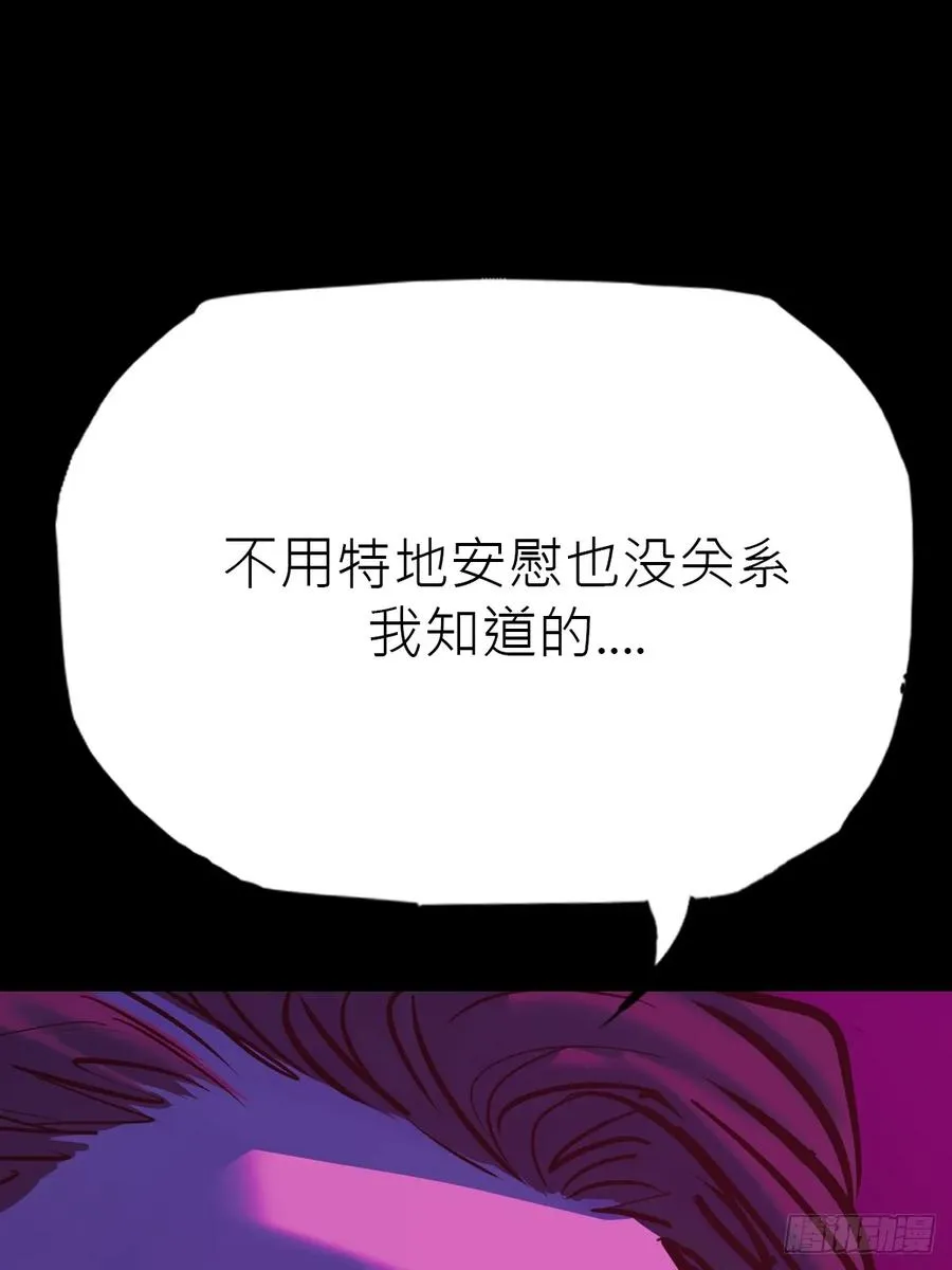 向往83