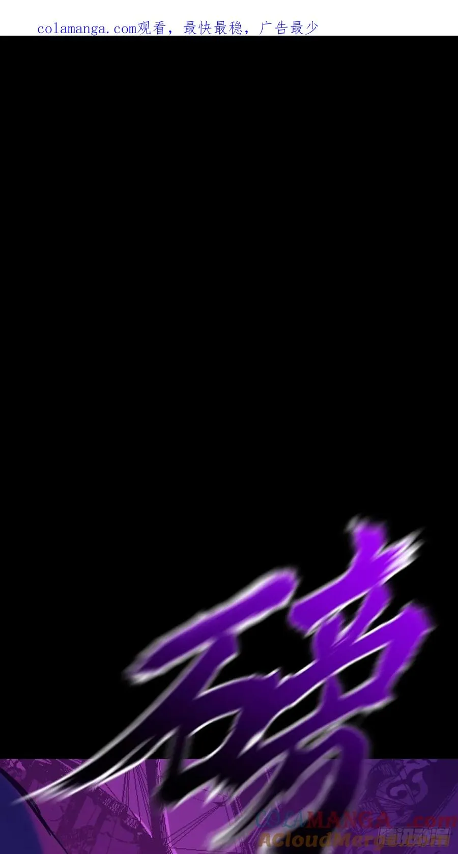 路0