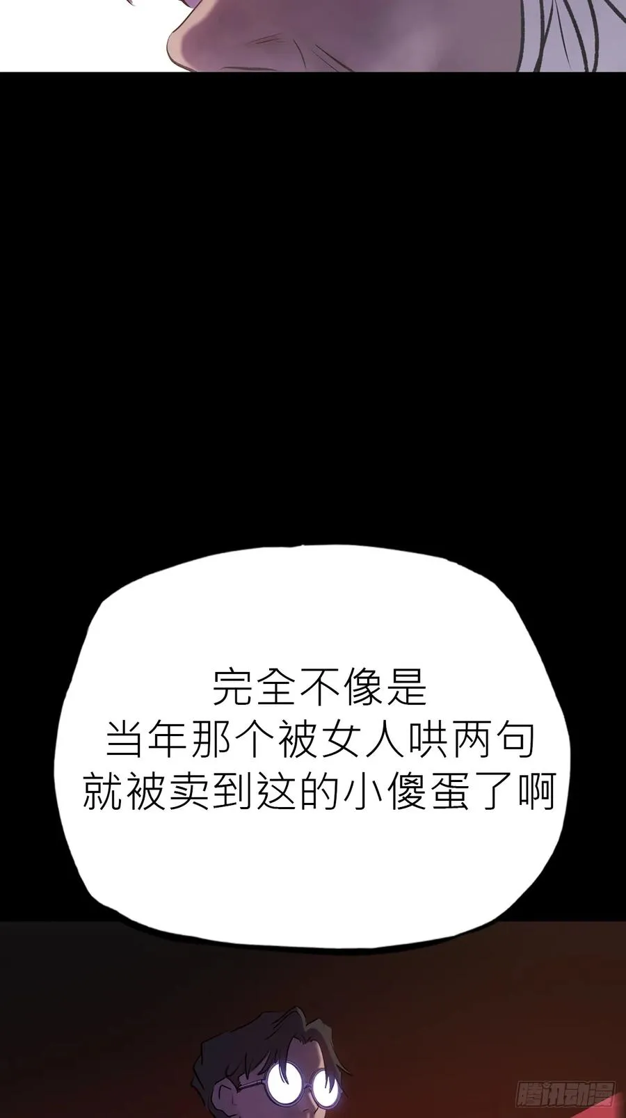 客人14