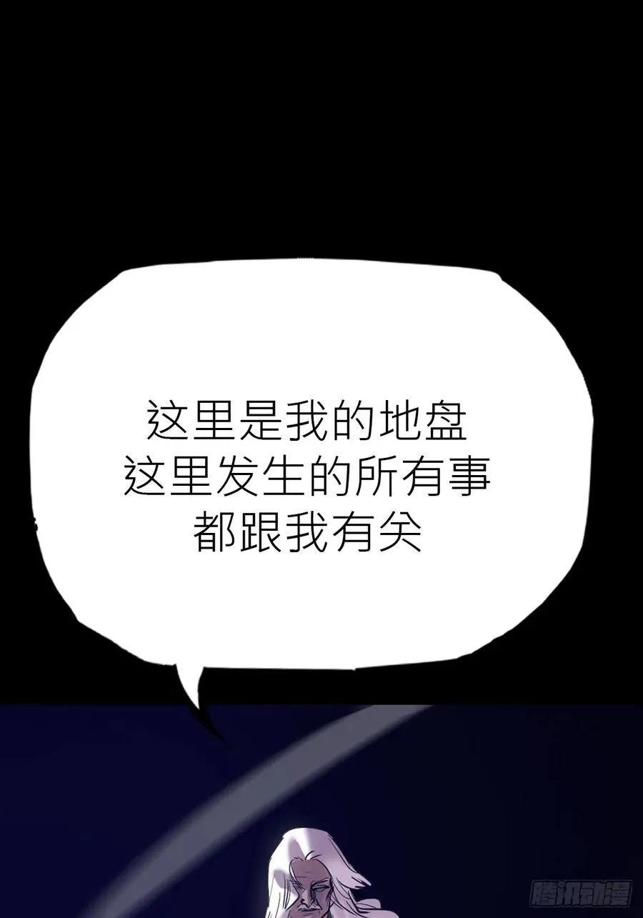弃52