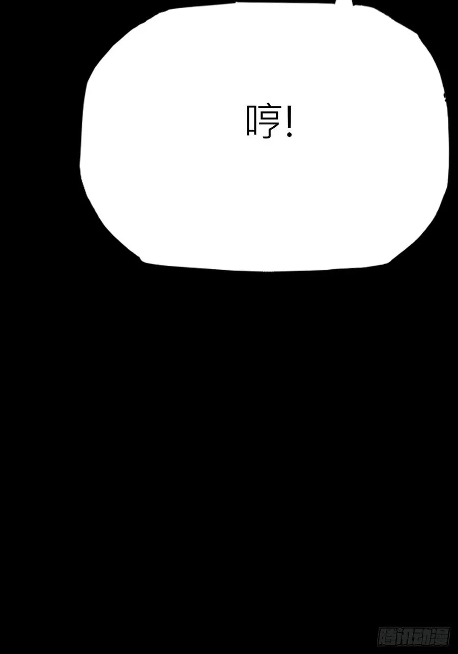 利34