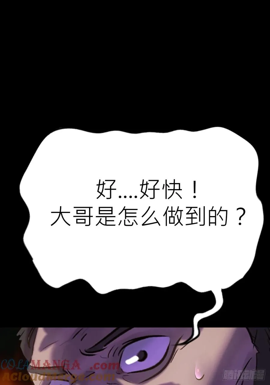 龙吟21