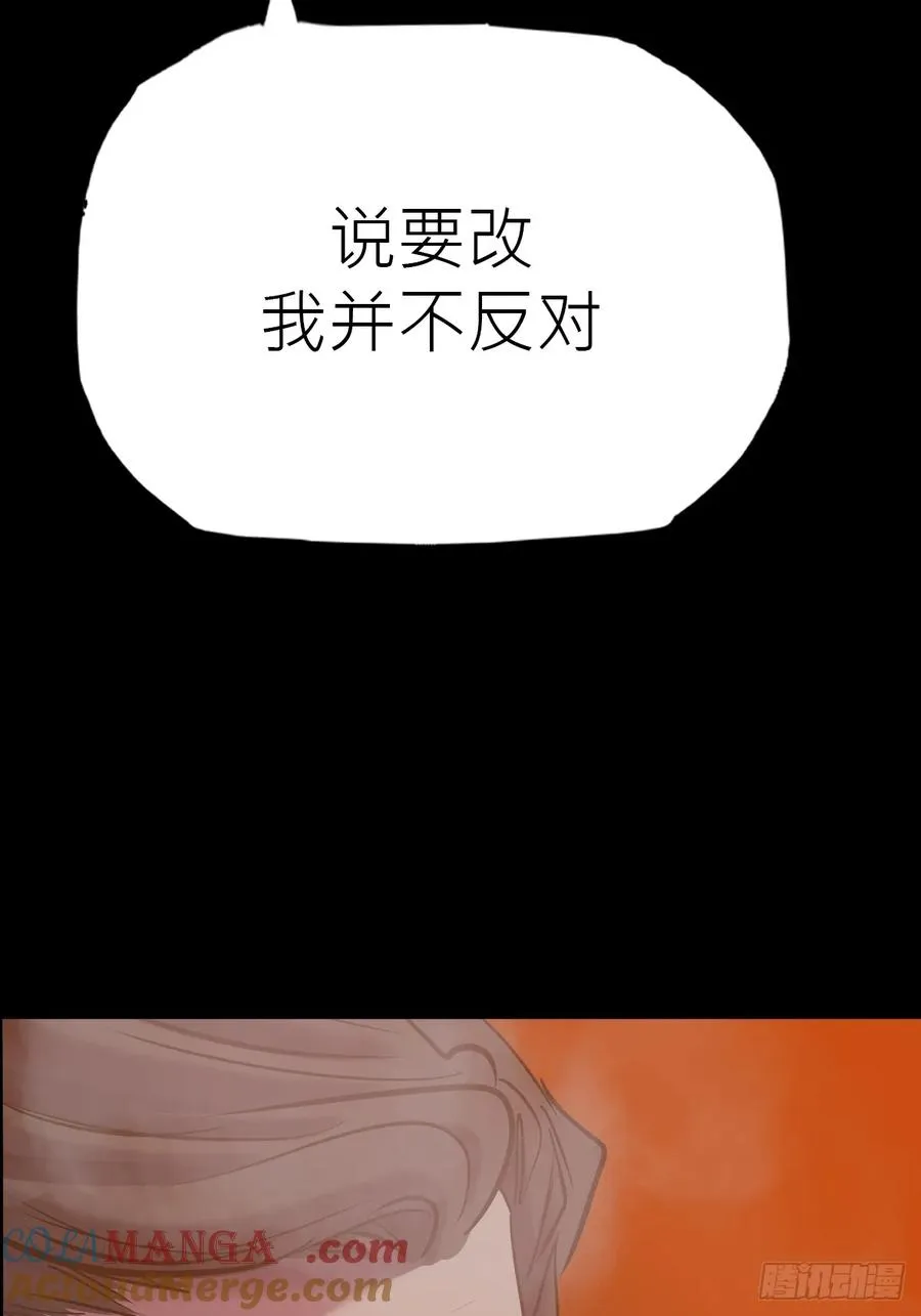 未来27