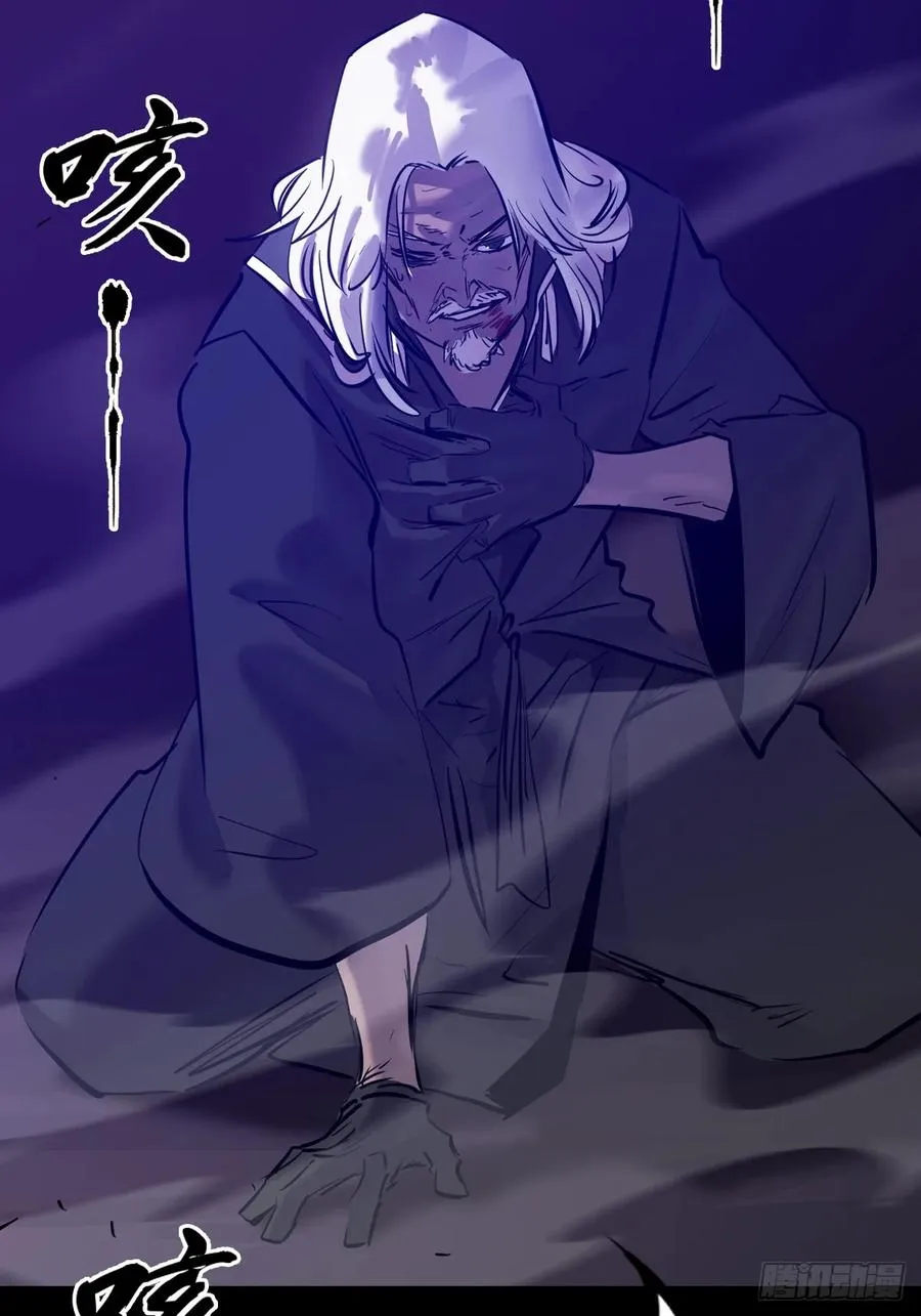龙吟74