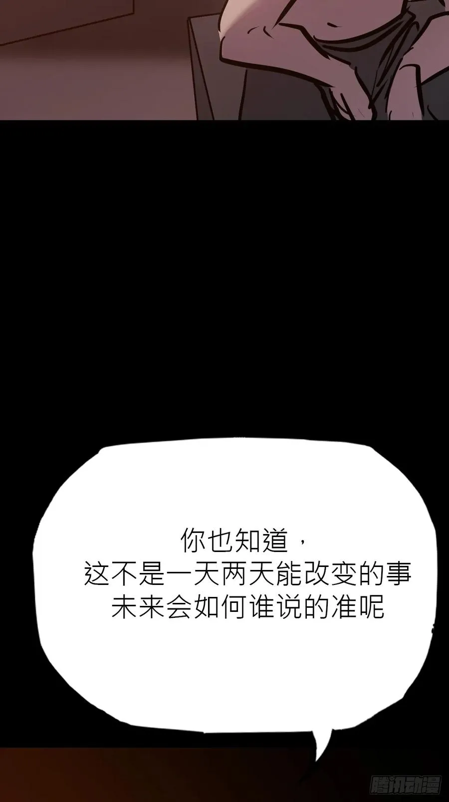 途28