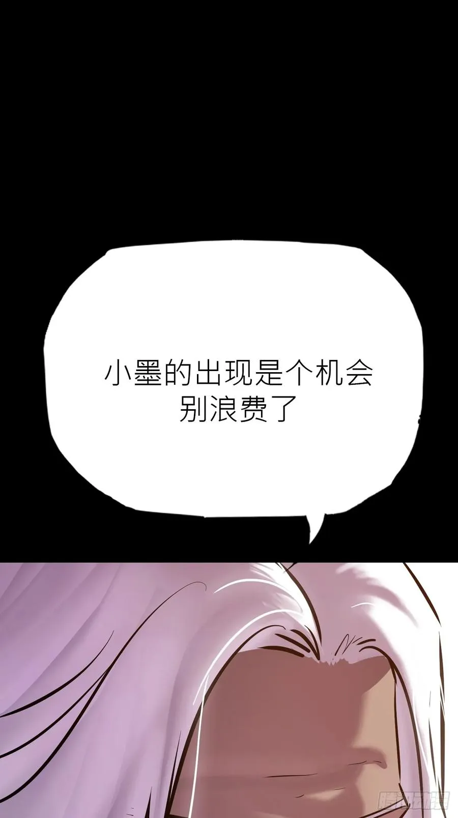 客人32