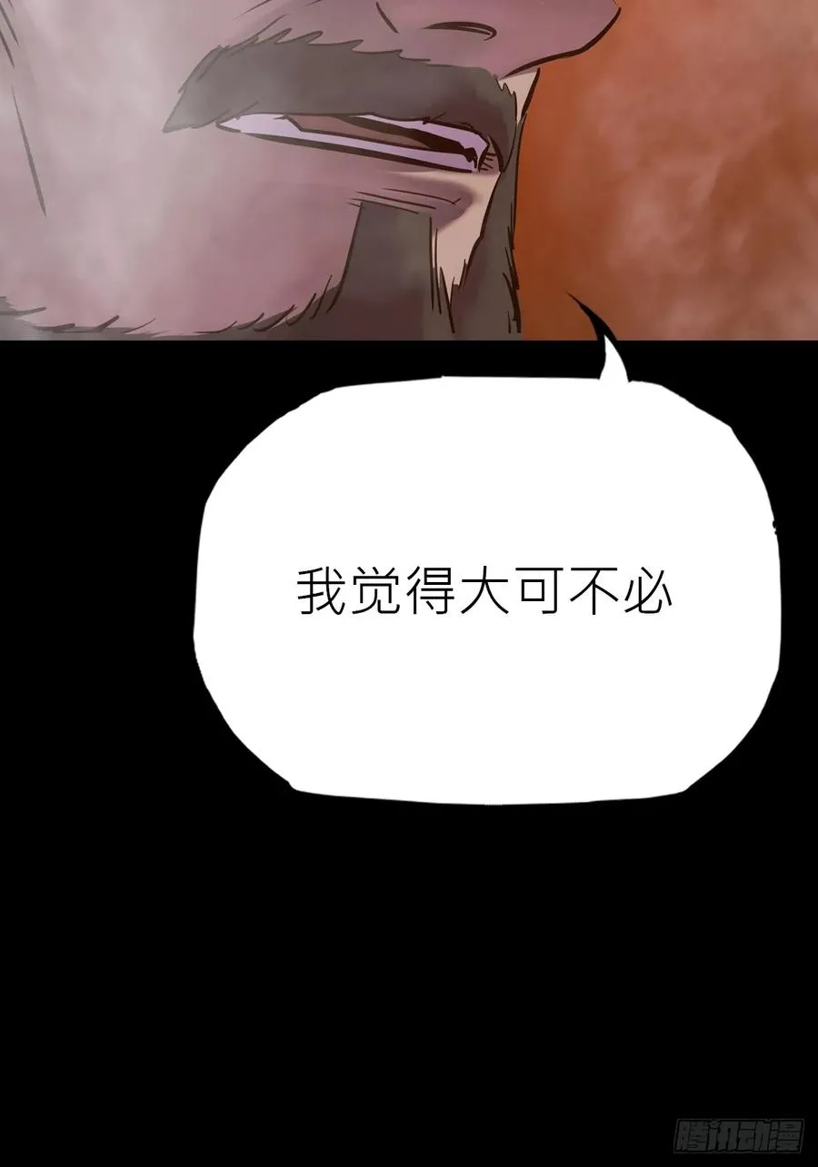 未来19