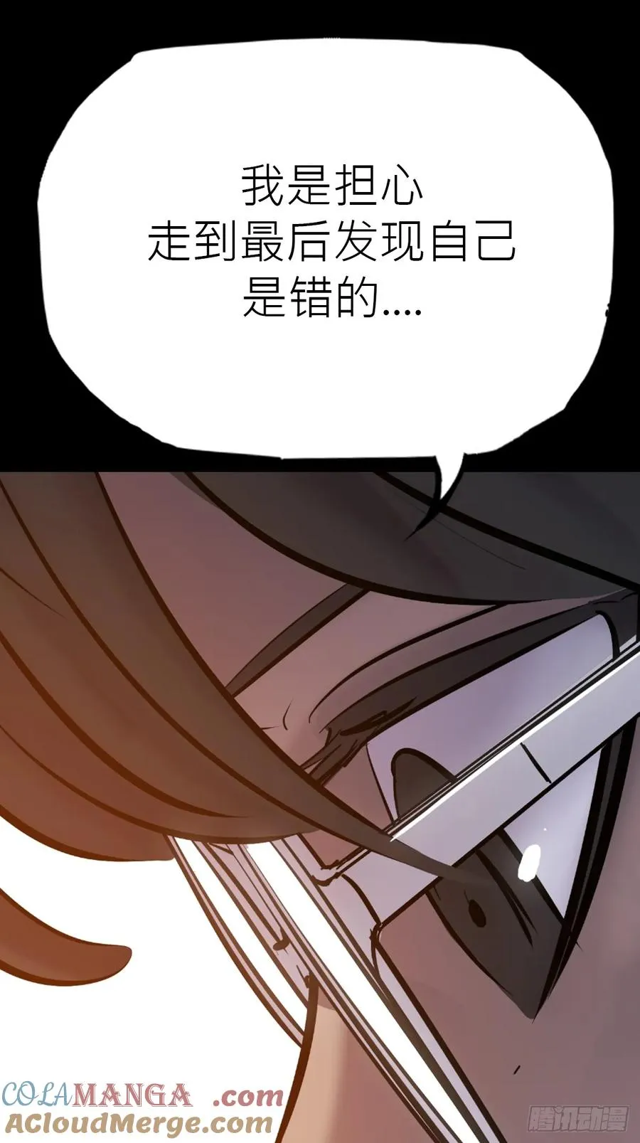 价45