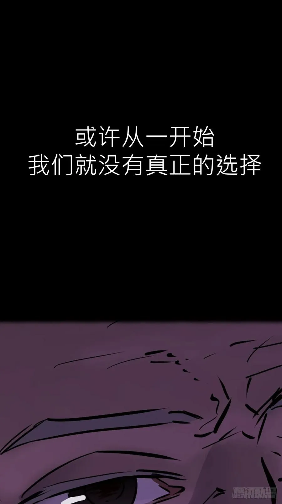 归50
