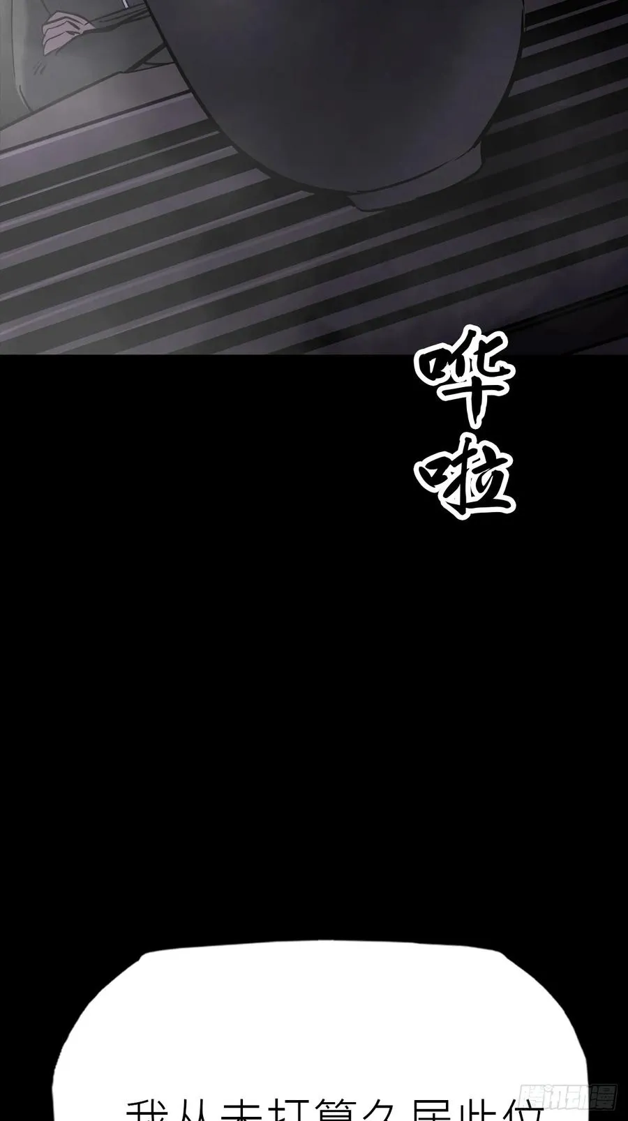 迷途40