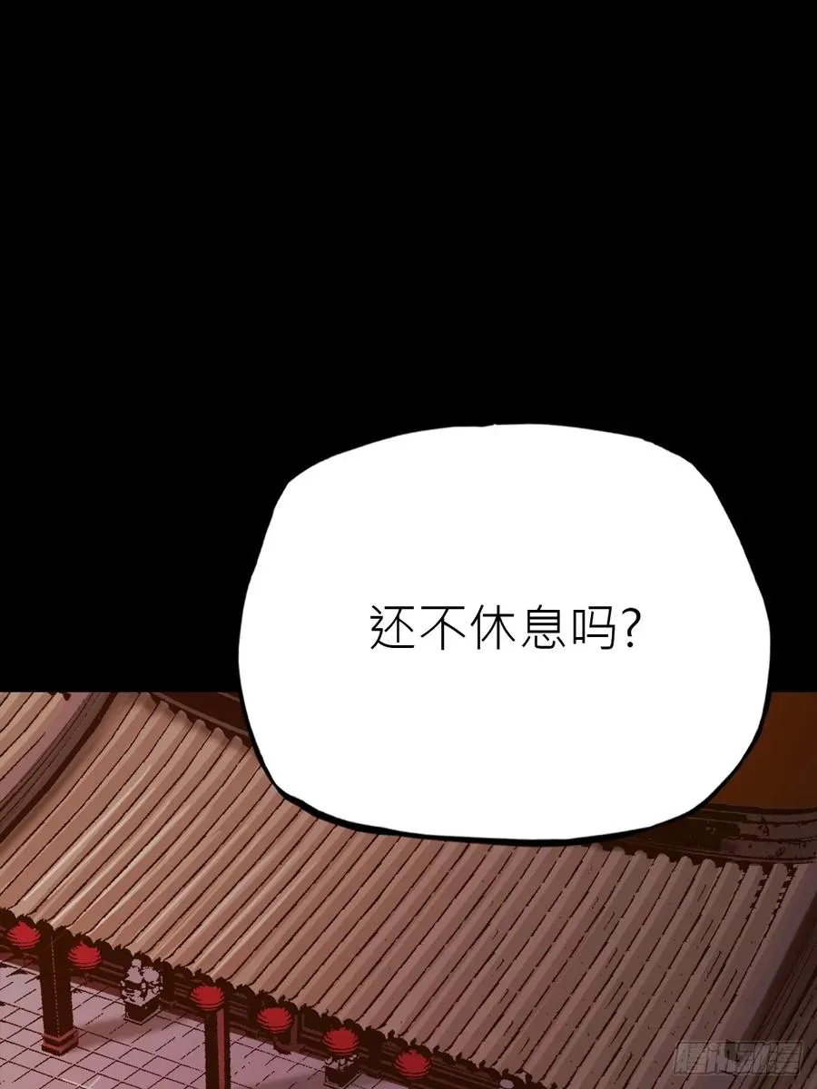 向往26
