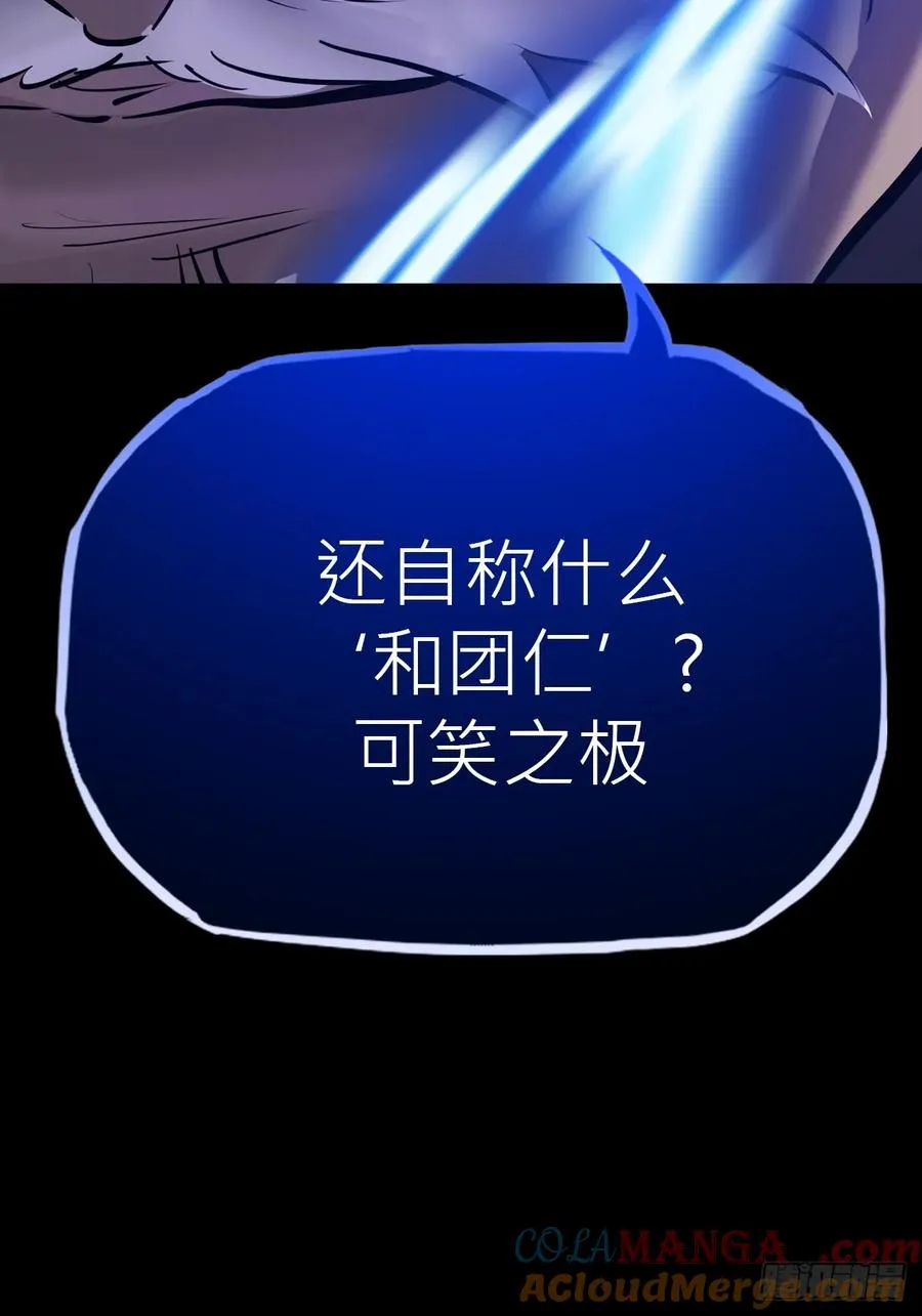 弃57